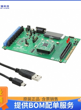 ADM00523【BOARD EVAL MCP3914】评估和演示板套件