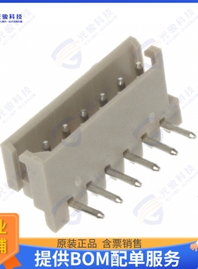 22057065 连接器CONN HEADER R/A 6POS 2.5MM