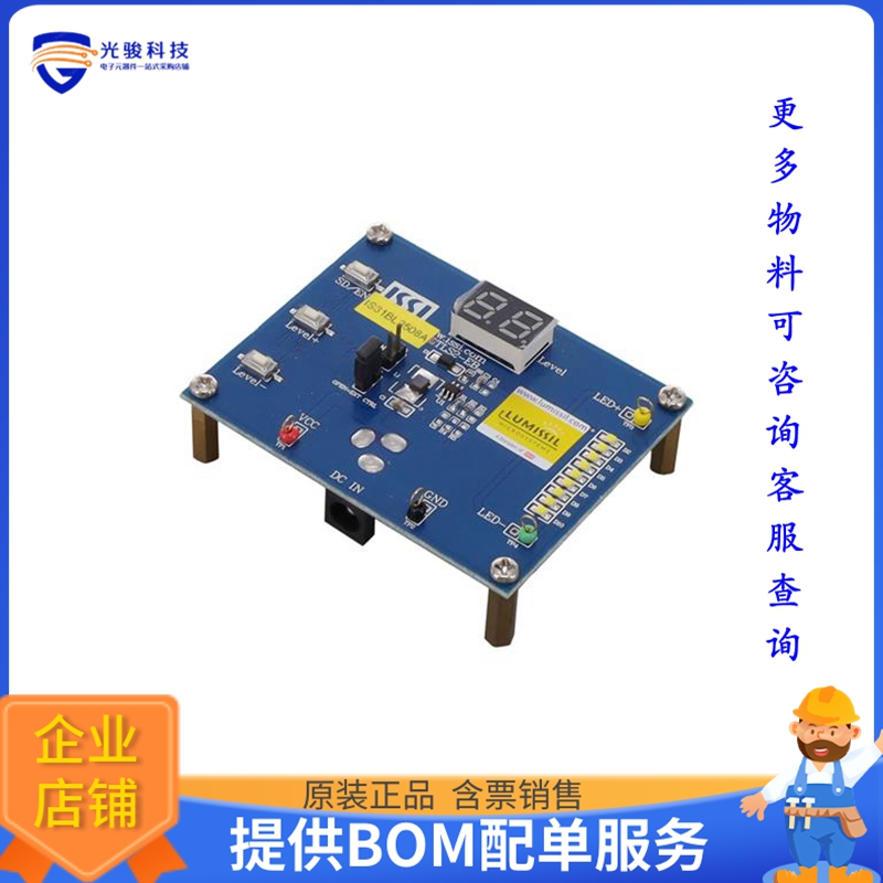 IS31BL3508A-STLS2-EB【EVAL BOARD FOR IS31BL3508A】LED驱动器