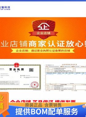 214049-E 连接器4-PIN, FEMALE,IDC2426POSITIVESTR