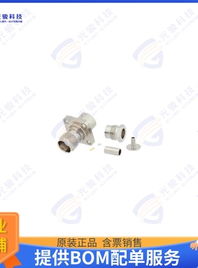 LCCN45911 连接器TNC FEMALE CONNECTOR CLAMP/SOLDE