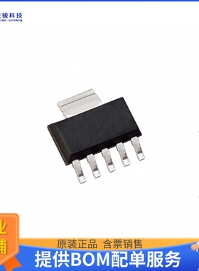 TPS79628DCQR电源芯片《IC REG LINEAR 2.8V 1A SOT223-6》
