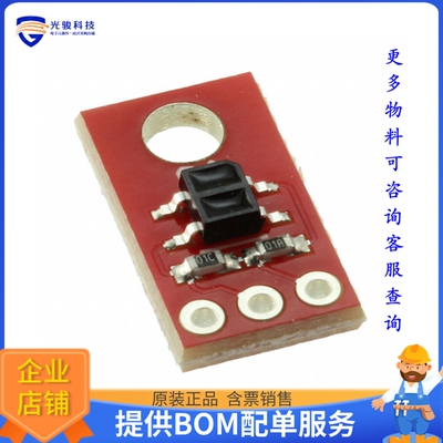 ROB-09453【SPARKFUN LINE SENSOR BREAKOUT -】传感器评估板