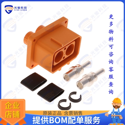 ELRA2U1611 连接器5.7MM EPOWER-LITE 2WAY RECEPTACL