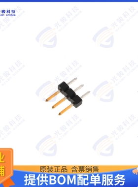 2355045-3 连接器3P,2MM,BRK HDR,SRVT,2.8,0.1AU,TB