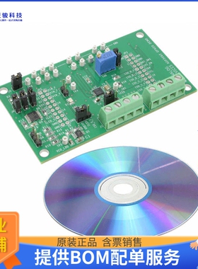 ADP5062CP-EVALZ【BOARD EVAL FOR ADP5062】评估和演示板套件