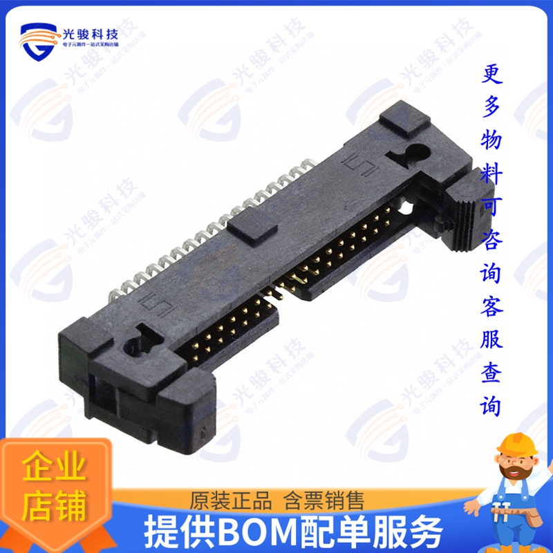 EHF-117-01-L-D-RA 连接器CONN HEADER R/A 34POS 1.27MM