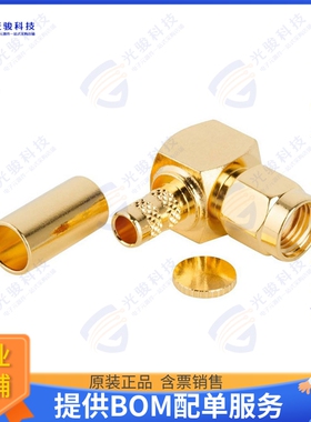 132235RP 连接器CONN RPSMA PLUG R/A 50OHM SOLDER