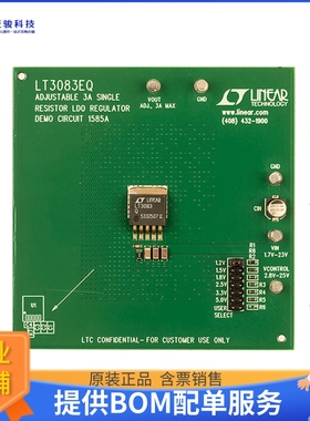 DC1585A【BOARD DEMO FOR LT3083EQ】DC/DC、AC/DC、SMPS评估板