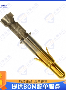 350690-7 连接器CONN PIN 18-24AWG CRIMP GOLD