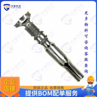 770249-3 连接器CONN SOCKET 14-20AWG CRIMP TIN