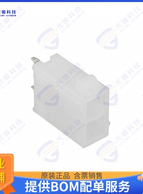 39281023 连接器CONN HEADER VERT 2POS