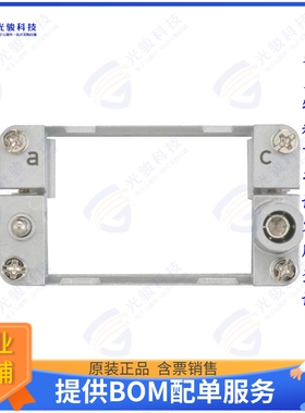 9140100313连接器 FRAME HINGED FOR 3MOD