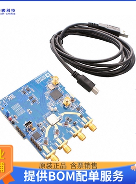 AD9176-FMC-EBZ【AD9176 EVALUATION BOARD KIT】数模转换器评估