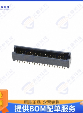 M50-4912045 连接器CONN HEADER SMD 40POS 1.27MM