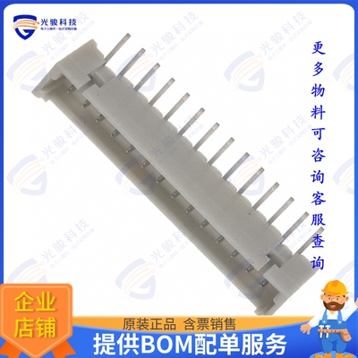 1-1734829-4 连接器CONN HEADER R/A 14POS 1.25MM