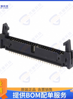 MHR-50-VUAL 连接器CONN HEADER VERT 50POS 2.54MM