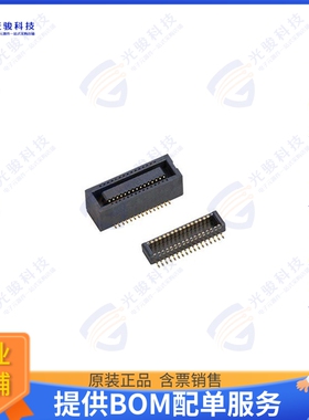 10142890-030A3EHLF 连接器BERGSTAK 0.40MM SA BOARD-TO-BOAR