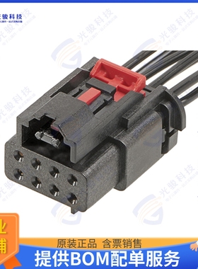 2059260110 连接器MULTICAT RECPT W/CPA 8CKT, KEY A