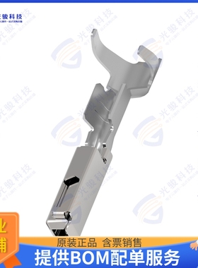 1703032-1 连接器MQS CLEAN BODY EDS