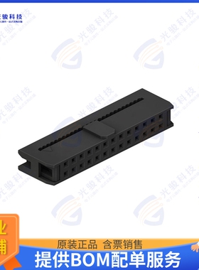 3130-26-0102-00 连接器CONN SOCKET 26POS IDC GOLD