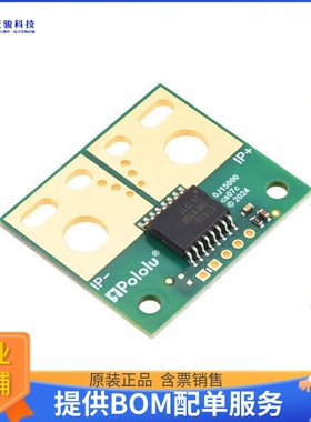 5339[CT433 TMR CUR SEN LC 0-65A, 3.3V]评估板