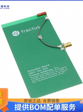 EB_FR01-S4-224-2400【EB_RUN MXTEND 1P 2,4 GHZ】射频评估板开