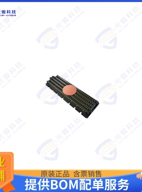 ASP-186900-01 连接器CONN ARRAY VITA 57.4 FMC+