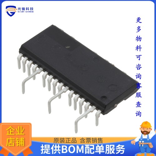 FSB50550AT【MODULE SPM 500V 2A SPM5N】晶体管