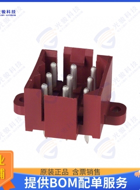 207441-7 连接器CONN HEADER VERT 9POS 5MM