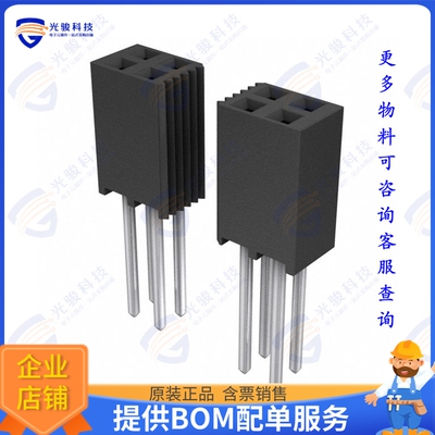 SSQ-126-03-S-D 连接器CONN RCPT 52POS 0.1 GOLD PCB