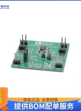 ADP7102RD-EVALZ【EVAL BOARD W/SOIC PACKAGE ADJ OU】评估和演