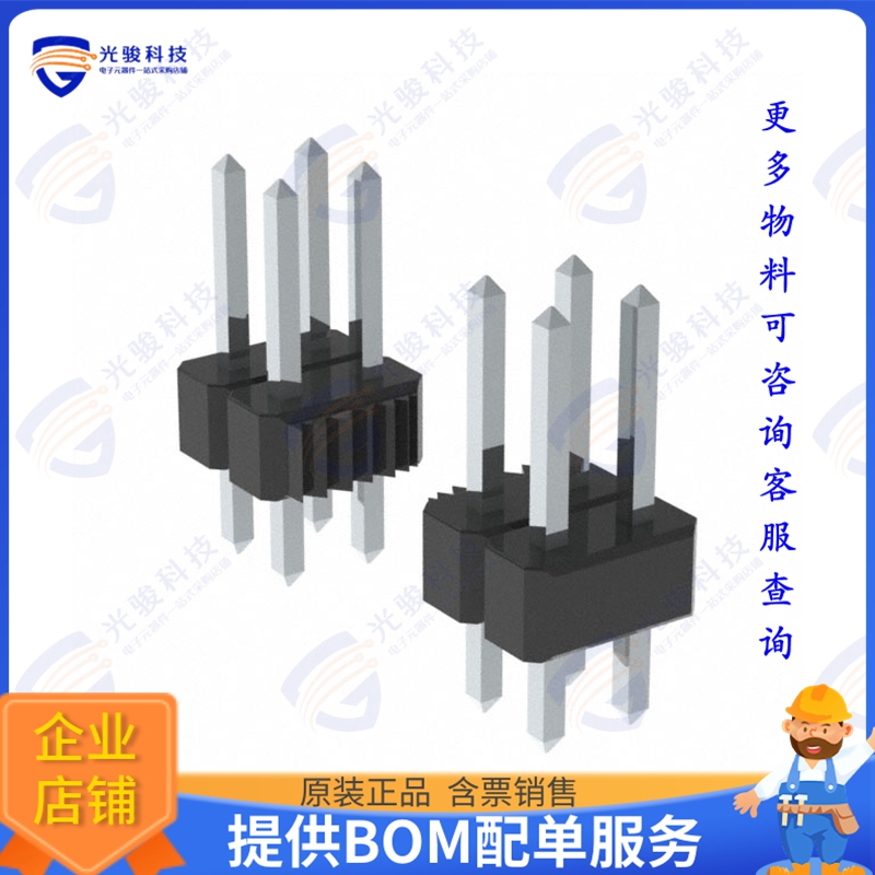 PEC10DAAN 连接器CONN HEADER VERT 20POS 2.54MM