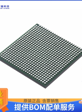 MCIMX6DP6AVT1AB微控器《IC MPU I.MX6DP 1.0GHZ 624FCBGA》