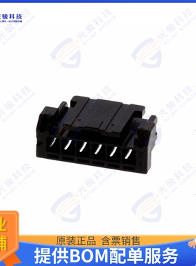 5055700601 连接器CONN RCPT HSG 6POS 2.00MM