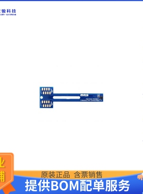 TBMAQ470-Q-LT-01A【LONG EVAL BOARD FOR MAQ470】传感器评估板