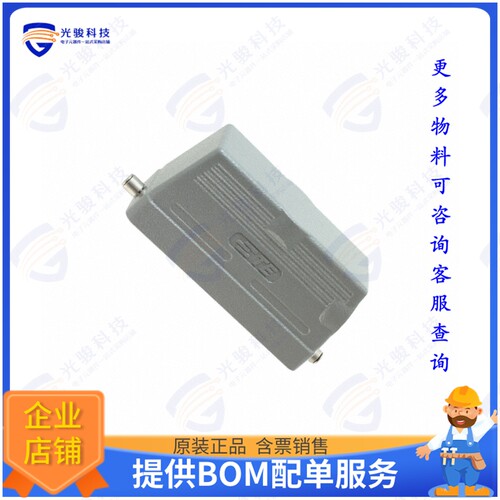 T1310100120-000连接器 H10B-TS-RO-M20