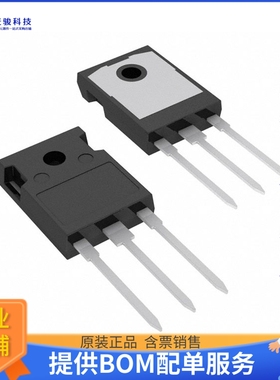 TK040N65Z,S1F【MOSFET N-CH 650V 57A TO247】晶体管
