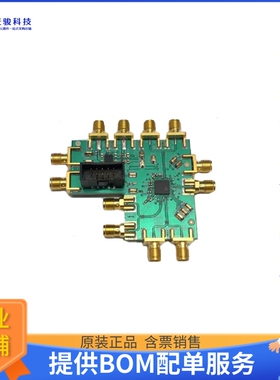 LMX8410LEVM【DEVELOPMENT POWER MANAGEMENT】射频评估板开发套