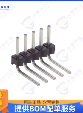 TSW-105-09-T-S-RA 连接器CONN HEADER R/A 5POS 2.54MM