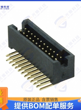 M50-4801245 连接器CONN HEADER R/A 24POS 1.27MM