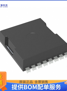 NTBLS1D1N08H【MOSFET N-CH 80V 41A/351A 8HPSOF】晶体管