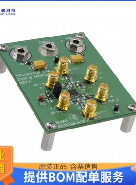 THS3096EVM【EVAL MODULE FOR THS3096】运算放大器评估板