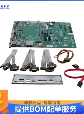 SOM-DB2500-00A1【SMARC 2.0 DEVELOPMENT BOARD】嵌入式MCU、DSP