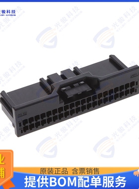 IMSA-13065S-2-40Y500 连接器CONN RCPT HSG 40POS 2.00MM