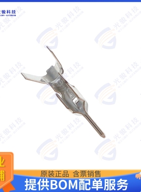 SBHM-001T-P0.5 连接器CONN PIN 22-28AWG CRIMP TIN