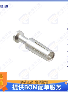 1663284连接器 CONTACT H.D. CRIMP SOCKET 14AWG