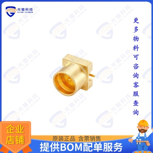 19S122-40ML5 连接器SMP STRAIGHT PLUG PCB