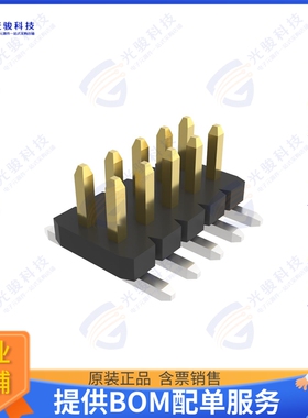 10166143-00010C1LF 连接器MINITEK127 1.27MM, VERTICAL HEAD