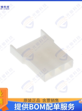 BHMR-03V 连接器CONN RCPT HSG 3POS 4.00MM